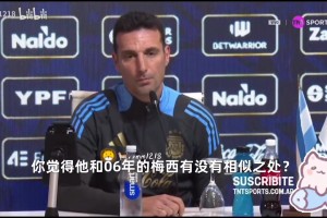 锋但换来