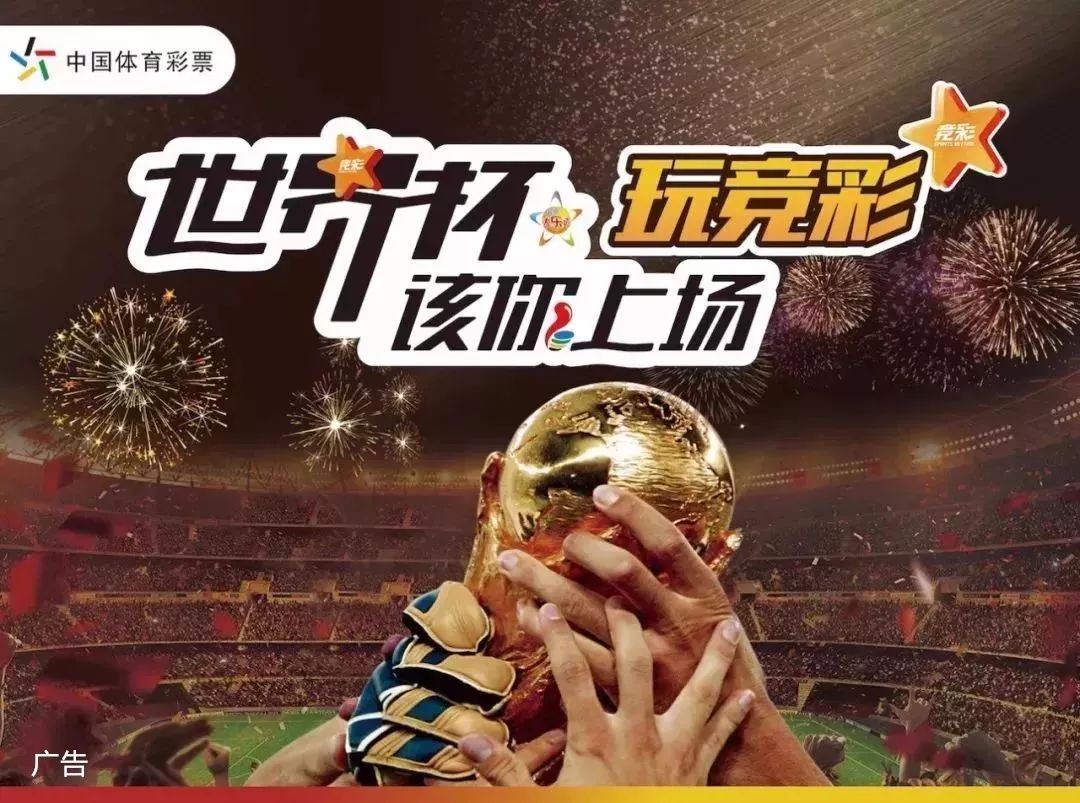 后的短传撕
